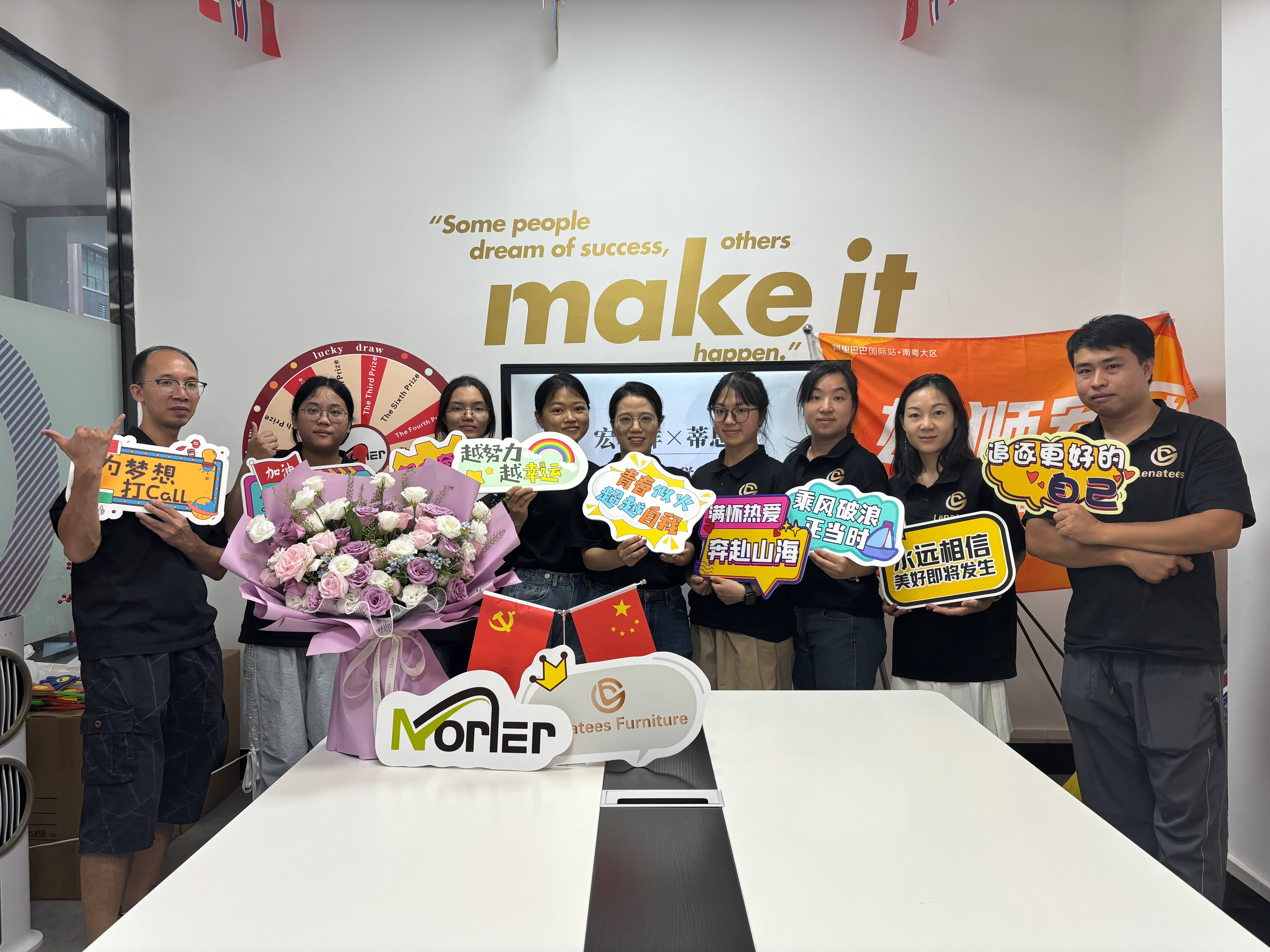 Il 30 agosto 2024, Norle Furniture Co., Ltd. ha tenuto la riunione di kickoff del concorso basato sulla tecnologia Alibaba nel 2024 nell'azienda